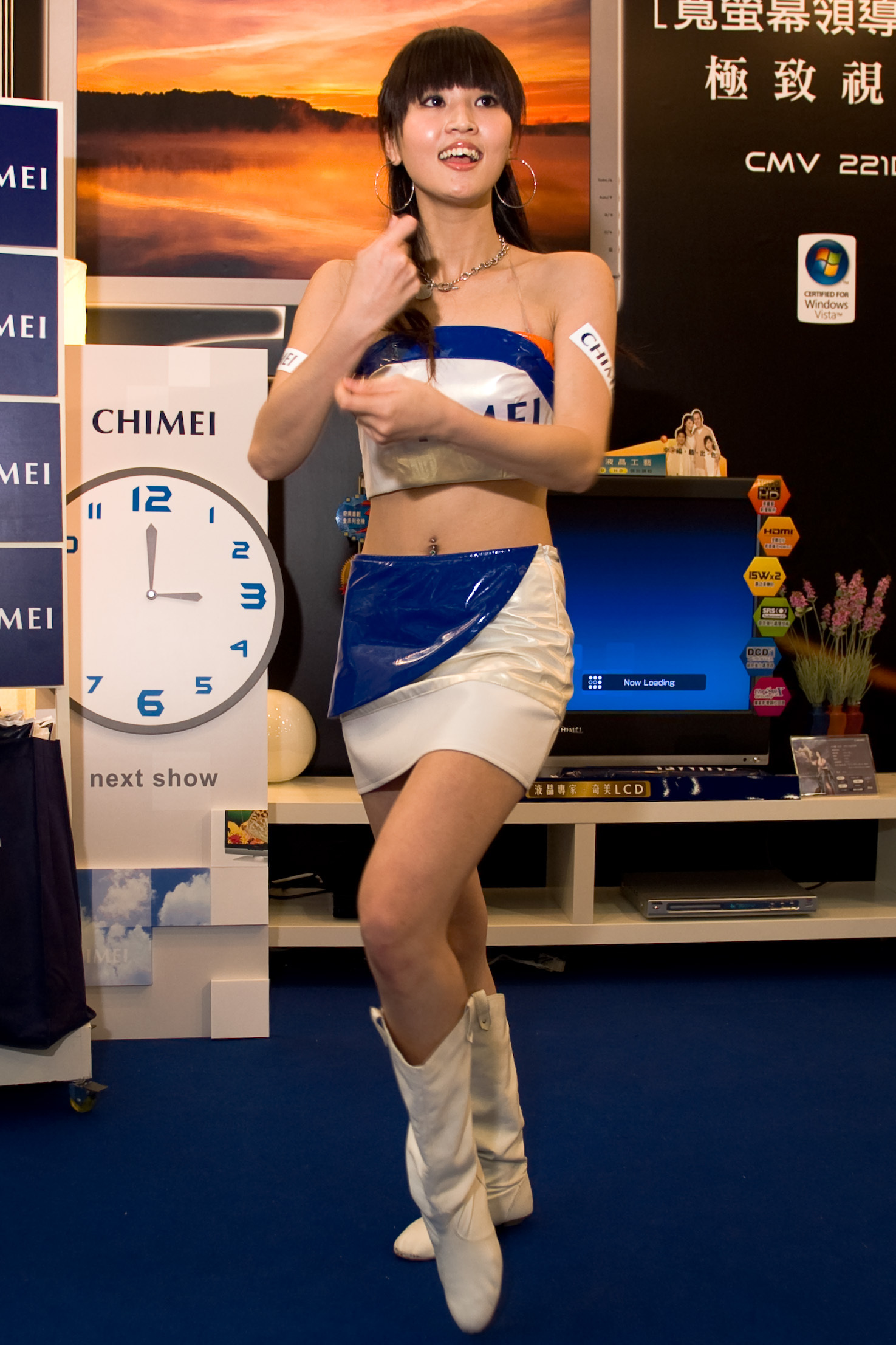 2007 Taipei spring computer show show girl